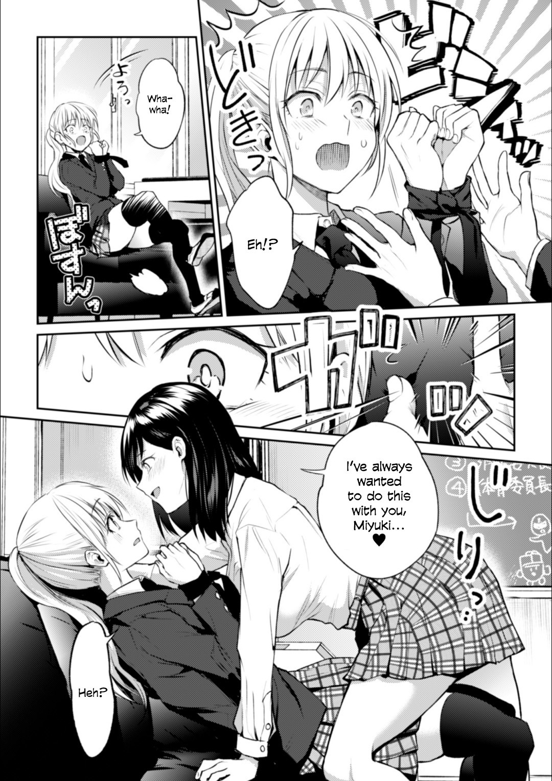 Hentai Manga Comic-The School President's and Vice-President's-Read-11